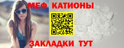 кокаин VHQ Кунгур