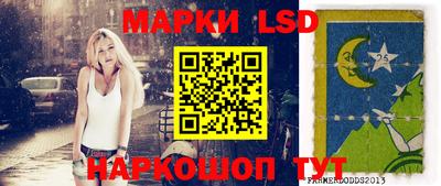 кокаин VHQ Кунгур