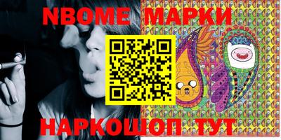 PSILOCYBIN Ливны