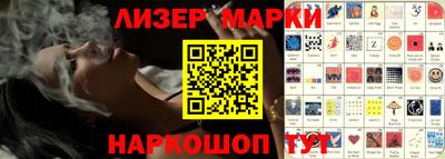 кокс Кумертау