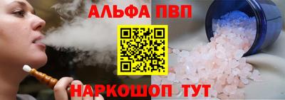 jwh Кулебаки