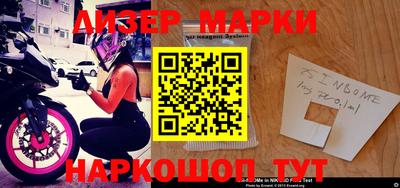 кокаин VHQ Кунгур