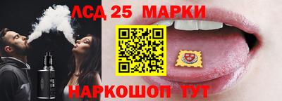 jwh Кулебаки