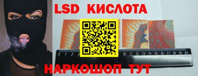 кокс Кумертау