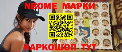 кокаин VHQ Кунгур