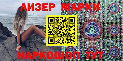 кокаин VHQ Кунгур