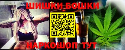 кокс Кумертау