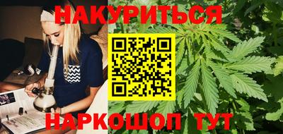 кокс Кумертау