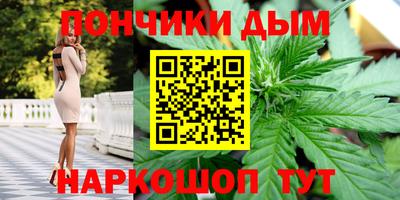PSILOCYBIN Ливны