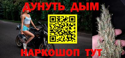кокс Кумертау