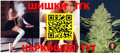 кокаин VHQ Кунгур