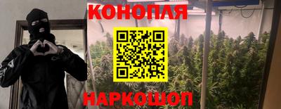 кокаин VHQ Кунгур