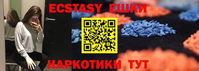 скорость mdpv Ликино-Дулёво
