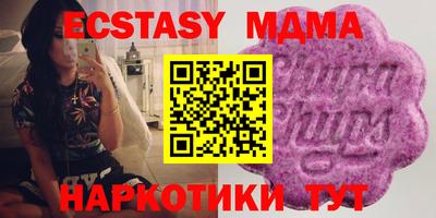 jwh Кулебаки