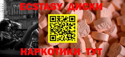 скорость mdpv Ликино-Дулёво