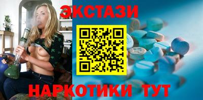 кокс Кумертау