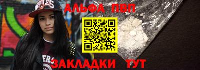 jwh Кулебаки