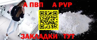 кокс Кумертау