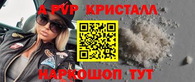 кокс Кумертау