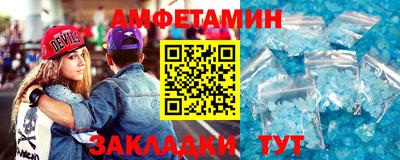 кокс Кумертау