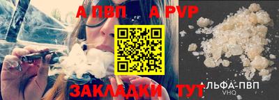 jwh Кулебаки
