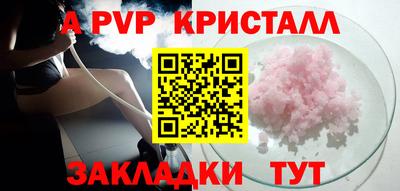 скорость mdpv Ликино-Дулёво
