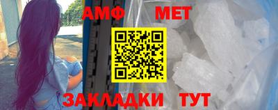 кокс Кумертау