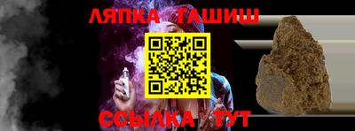 кокаин VHQ Кунгур