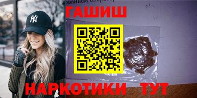 кокаин VHQ Кунгур