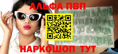 кокс Кумертау