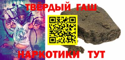 кокс Кумертау