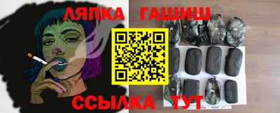 кокс Кумертау