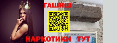 jwh Кулебаки