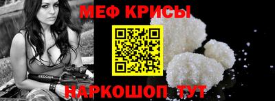 jwh Кулебаки