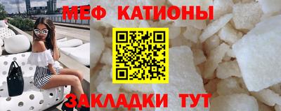 кокс Кумертау