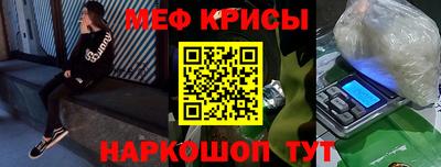 jwh Кулебаки